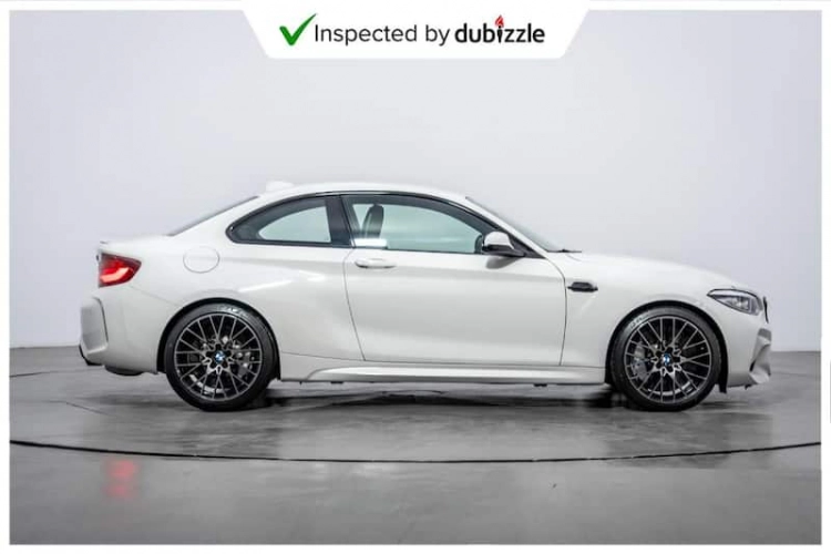 BMW M2, год 2020, цвет White-Gasoline, пробег 15,867 km, фото 3544