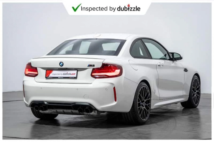 BMW M2, год 2020, цвет White-Gasoline, пробег 15,867 km, фото 3546