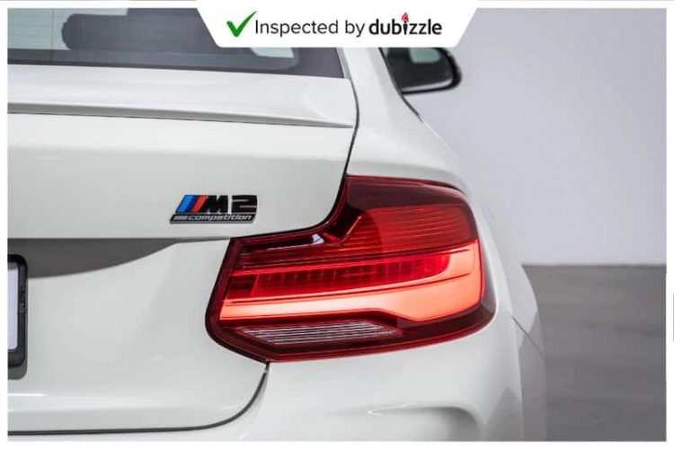 BMW M2, год 2020, цвет White-Gasoline, пробег 15,867 km, фото 3548