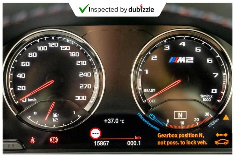 BMW M2, год 2020, цвет White-Gasoline, пробег 15,867 km, фото 3560