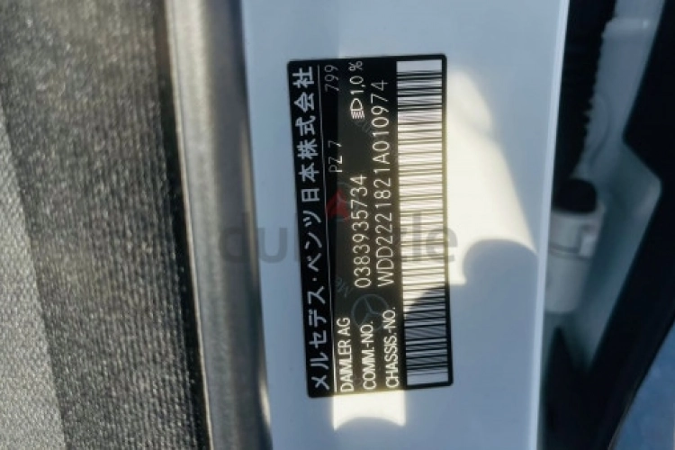 Mercedes-Benz S-Class, год 2014, цвет White-Gasoline, пробег 27,560 km, фото 4480