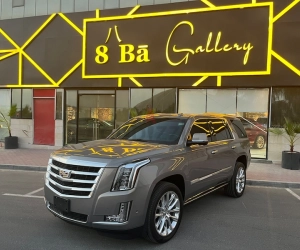 Cadillac Escalade, год 2018, цвет Brown-Gasoline, пробег 72,000 km