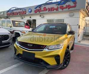 Jetour X70, год 2023, цвет Grey-Gasoline, пробег 0 km