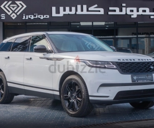 Land Rover Range Rover Velar, год 2023, цвет White-Gasoline, пробег 1,000 km