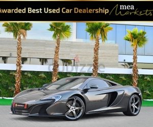 McLaren 650S, год 2015, цвет Grey-Gasoline, пробег 22,000 km