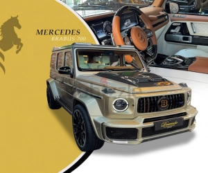 Mercedes-Benz G-Class, год 2021, цвет Gold-Gasoline, пробег 0 km